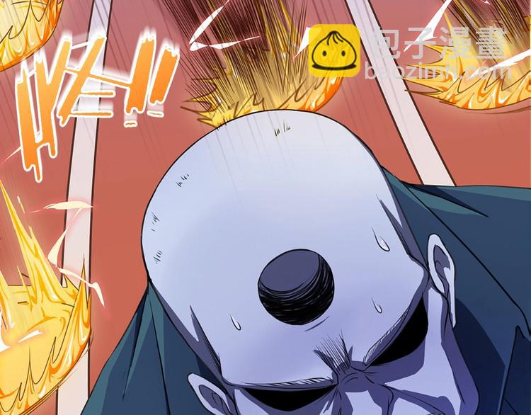 我的靈界女友們 - 第16話 真實的海報(1/2) - 5