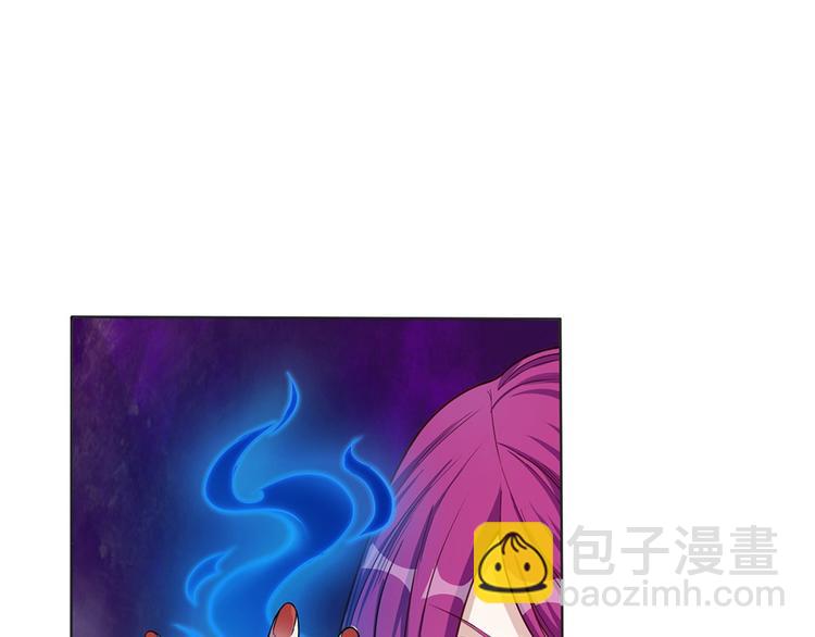 我的靈界女友們 - 第16話 真實的海報(1/2) - 4