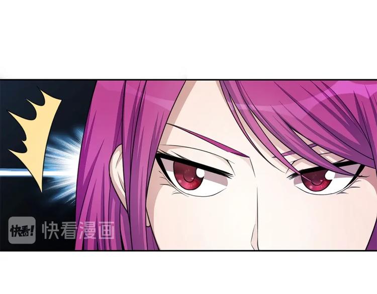 我的靈界女友們 - 第16話 真實的海報(1/2) - 7