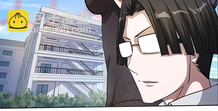 我的靈界女友們 - 第16話 真實的海報(1/2) - 1