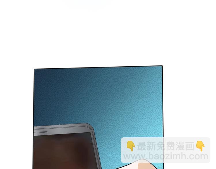 我的靈界女友們 - 第16話 真實的海報(1/2) - 2