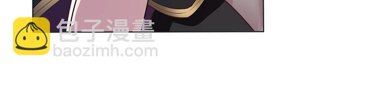 我的靈界女友們 - 第16話 真實的海報(1/2) - 6