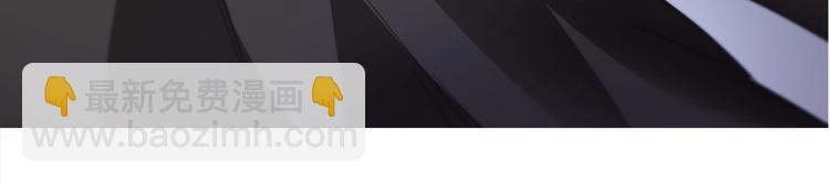 我的靈界女友們 - 第16話 真實的海報(2/2) - 5