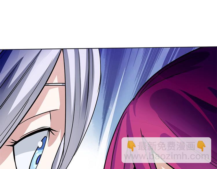 我的靈界女友們 - 第16話 真實的海報(2/2) - 2