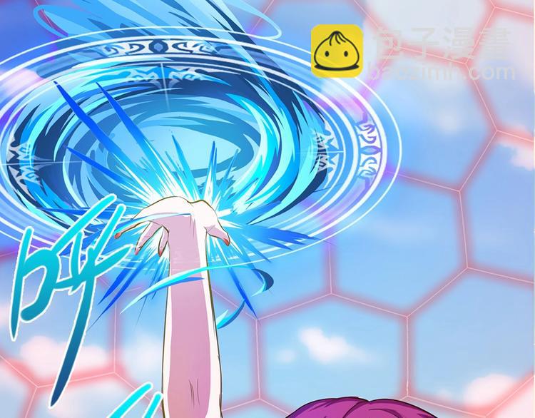 我的靈界女友們 - 第16話 真實的海報(1/2) - 8