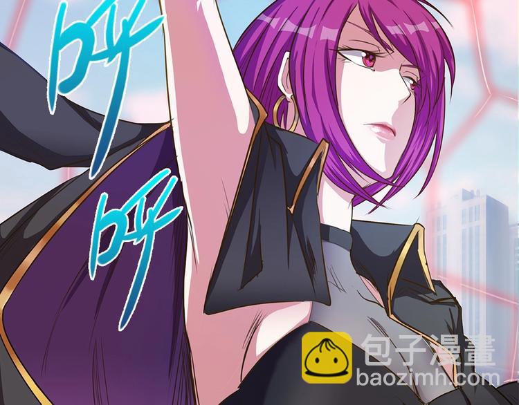 我的靈界女友們 - 第16話 真實的海報(1/2) - 1