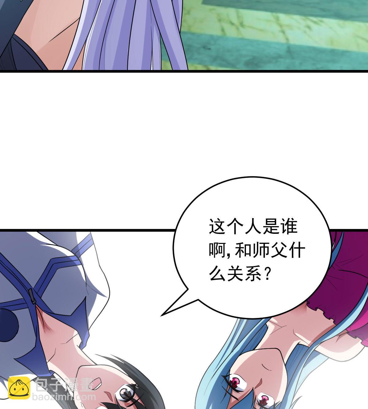 第160话 重新出发(1/2)-第161话