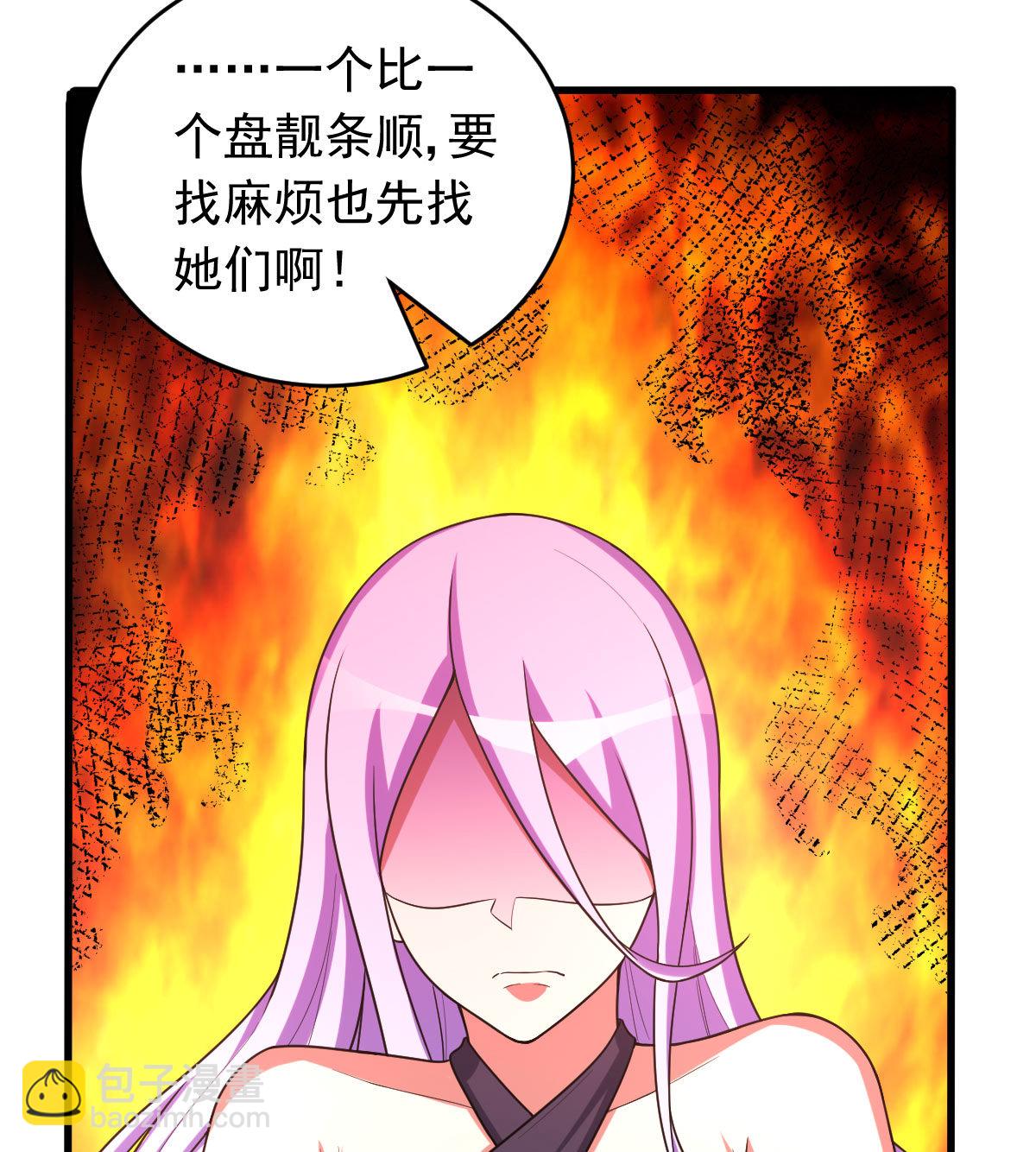 第160话 重新出发(1/2)-第161话