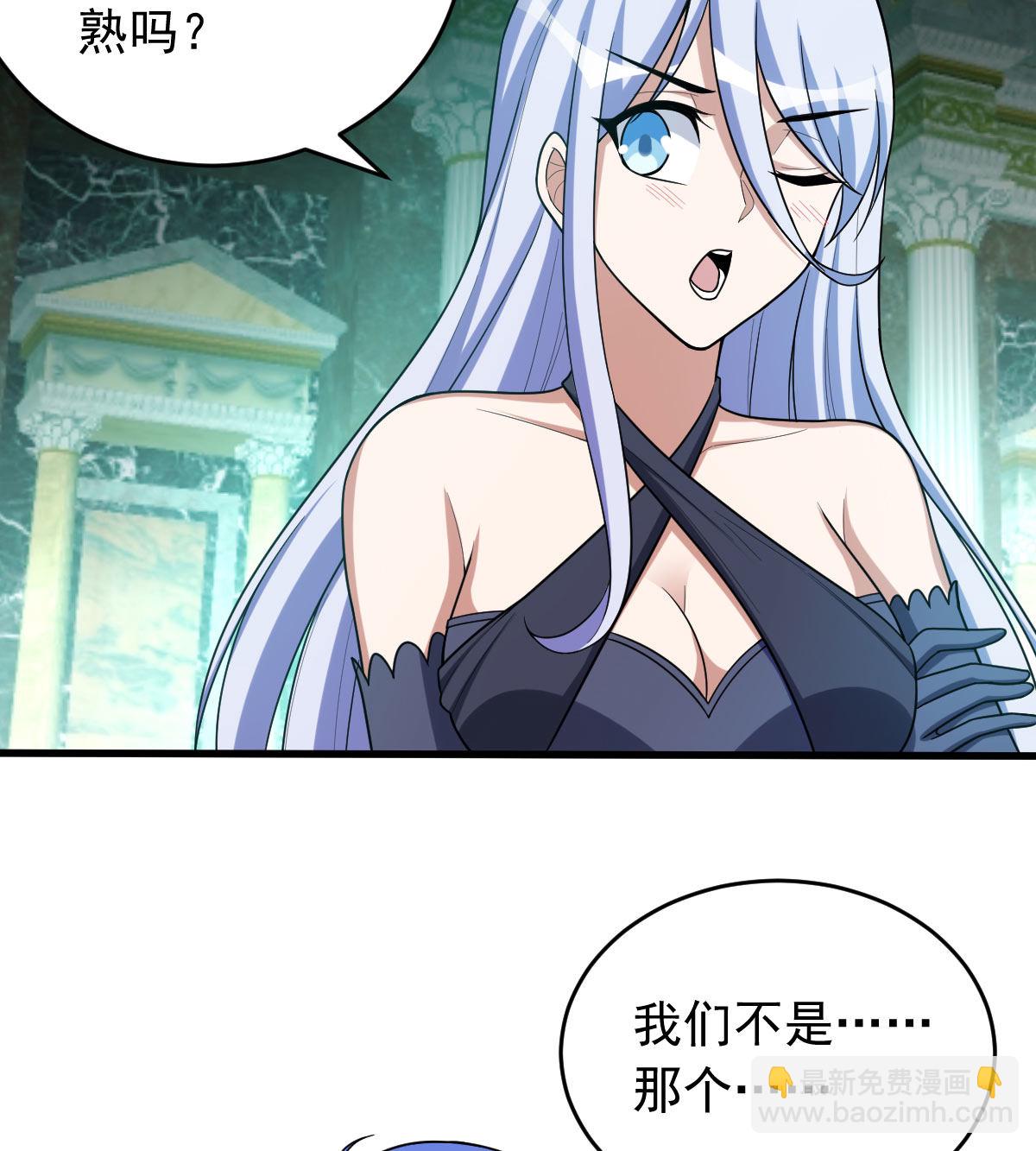 第160话 重新出发(1/2)-第161话