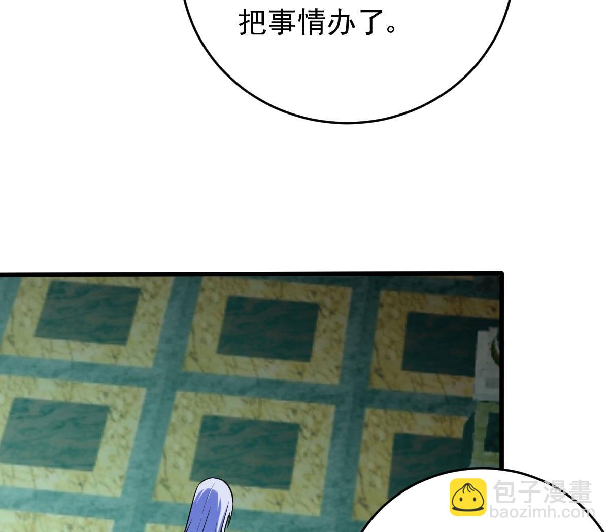 第160话 重新出发(1/2)-第161话