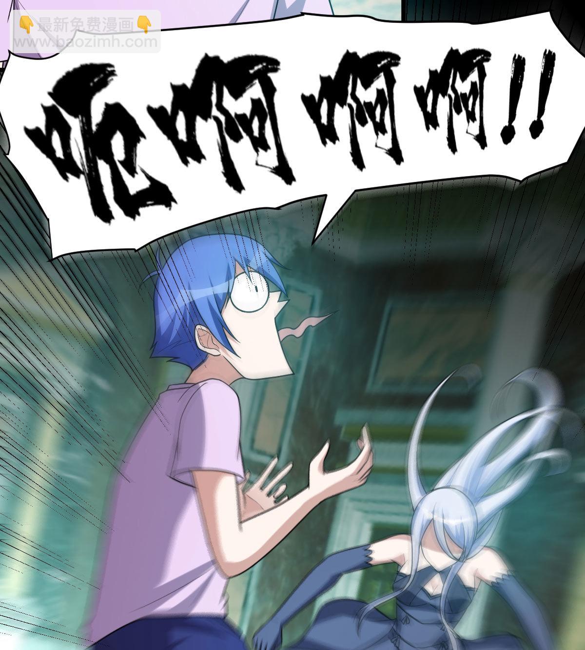 第160话 重新出发(1/2)-第161话