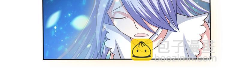 我的靈界女友們 - 第18話  葉藍勇闖古董店(1/2) - 7