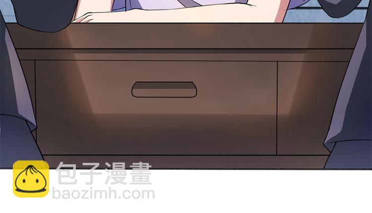 我的靈界女友們 - 第18話  葉藍勇闖古董店(1/2) - 4