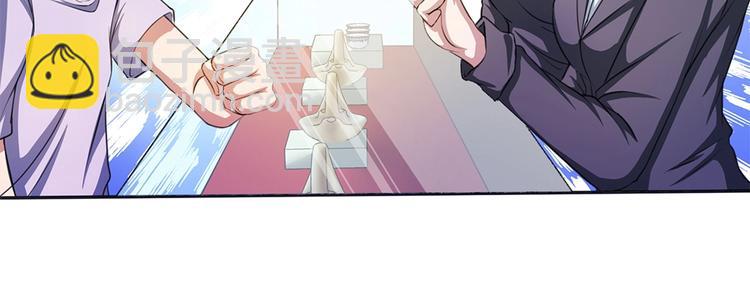 我的靈界女友們 - 第18話  葉藍勇闖古董店(2/2) - 5