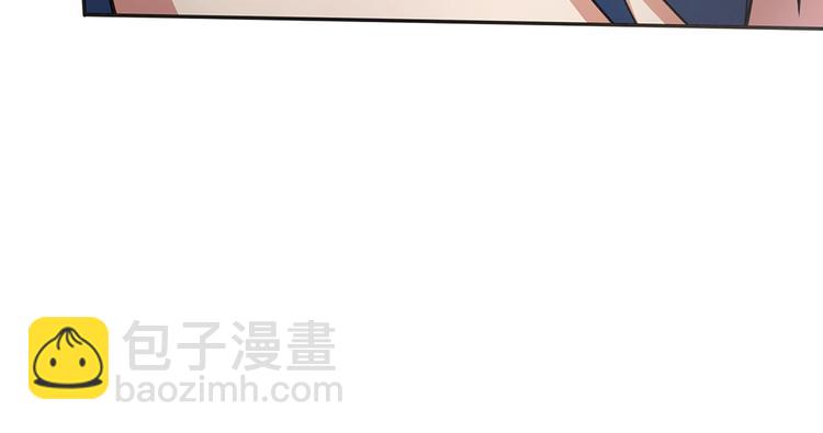 我的靈界女友們 - 第18話  葉藍勇闖古董店(2/2) - 1