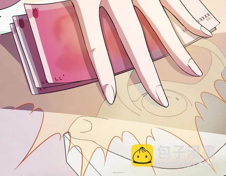 我的靈界女友們 - 第18話  葉藍勇闖古董店(2/2) - 1