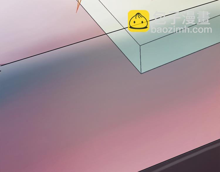 我的靈界女友們 - 第18話  葉藍勇闖古董店(2/2) - 2