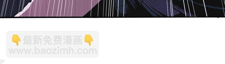 我的靈界女友們 - 第2話 小樹林裡的賣店西施(3/3) - 2