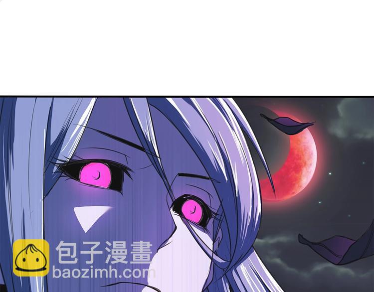 我的靈界女友們 - 第2話 小樹林裡的賣店西施(3/3) - 1