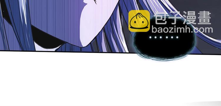 我的靈界女友們 - 第2話 小樹林裡的賣店西施(3/3) - 2