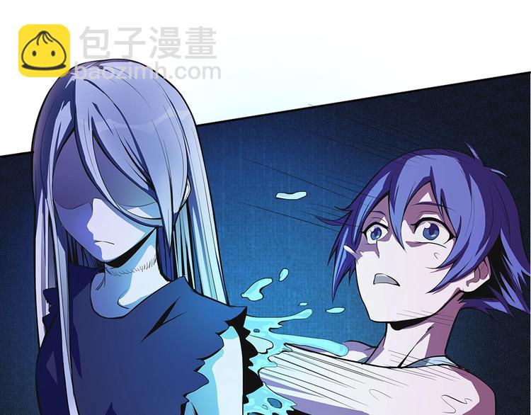 我的靈界女友們 - 第2話 小樹林裡的賣店西施(1/3) - 2