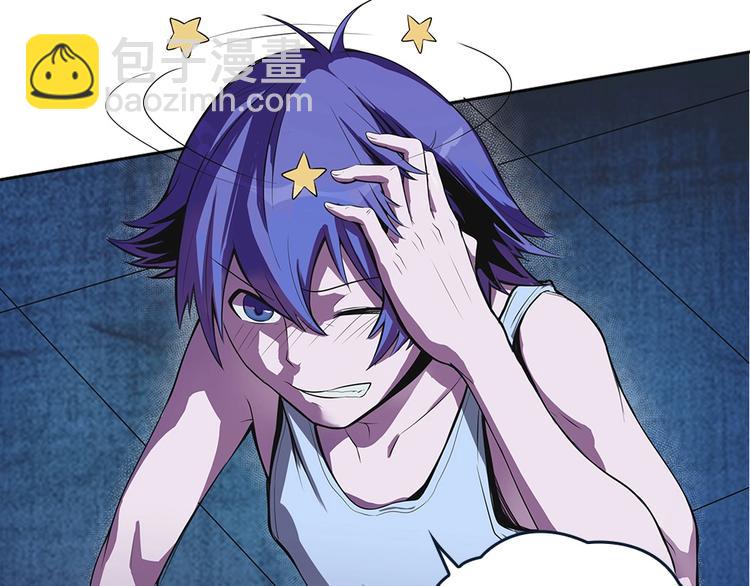 我的靈界女友們 - 第2話 小樹林裡的賣店西施(1/3) - 6