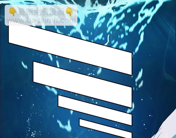 我的靈界女友們 - 第2話 小樹林裡的賣店西施(1/3) - 6