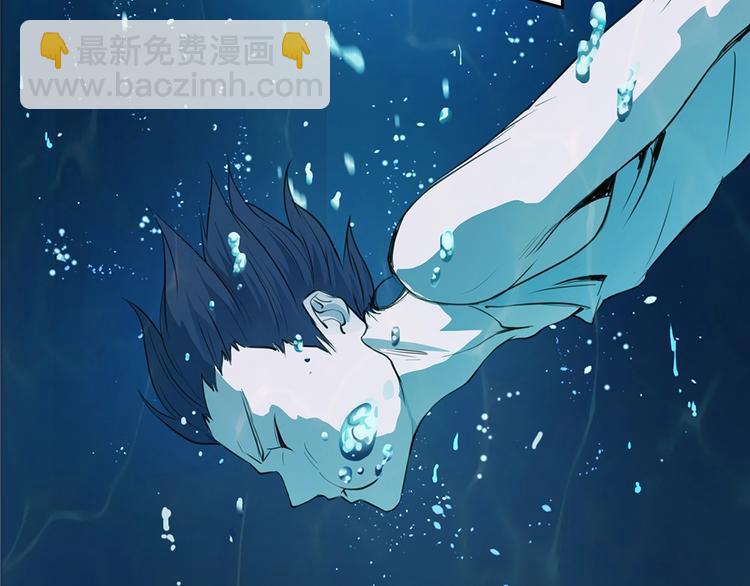 我的靈界女友們 - 第2話 小樹林裡的賣店西施(1/3) - 7