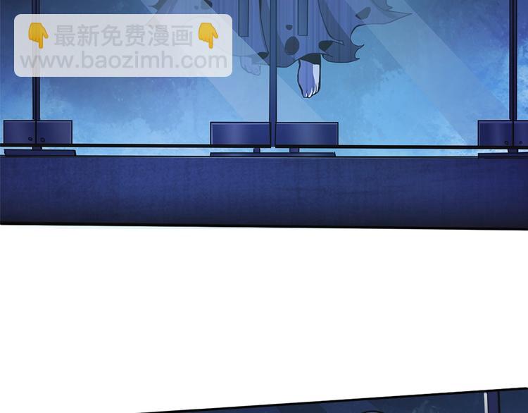 我的靈界女友們 - 第2話 小樹林裡的賣店西施(1/3) - 6