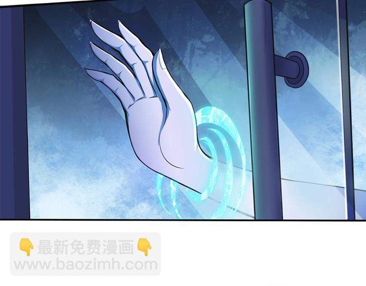 我的靈界女友們 - 第2話 小樹林裡的賣店西施(1/3) - 7