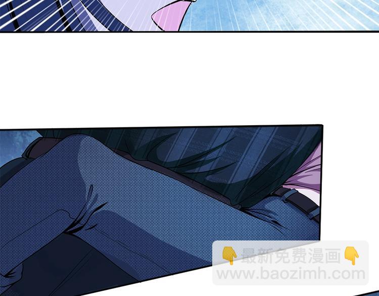 我的靈界女友們 - 第2話 小樹林裡的賣店西施(1/3) - 2