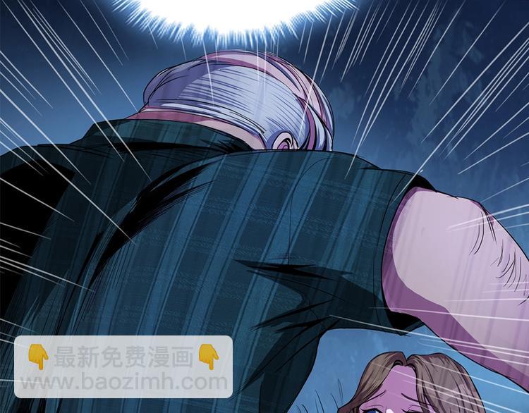 我的靈界女友們 - 第2話 小樹林裡的賣店西施(2/3) - 7