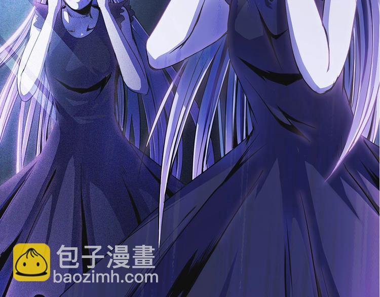 我的靈界女友們 - 第2話 小樹林裡的賣店西施(1/3) - 6