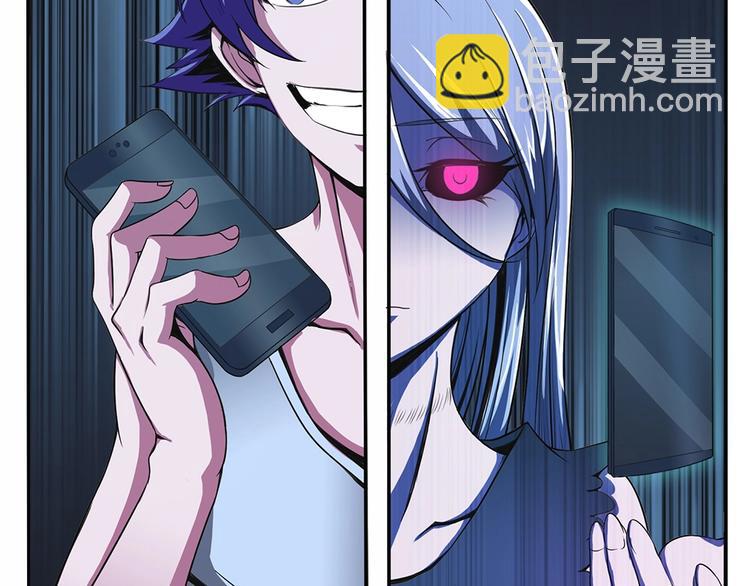 我的靈界女友們 - 第2話 小樹林裡的賣店西施(2/3) - 8