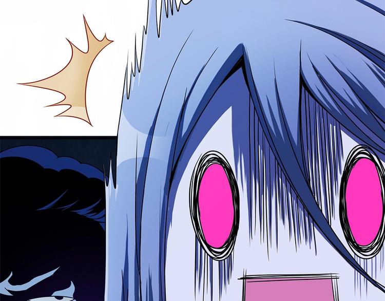 我的靈界女友們 - 第2話 小樹林裡的賣店西施(2/3) - 3