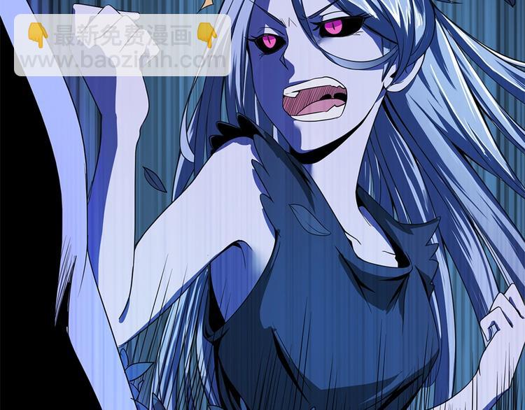 我的靈界女友們 - 第2話 小樹林裡的賣店西施(2/3) - 7