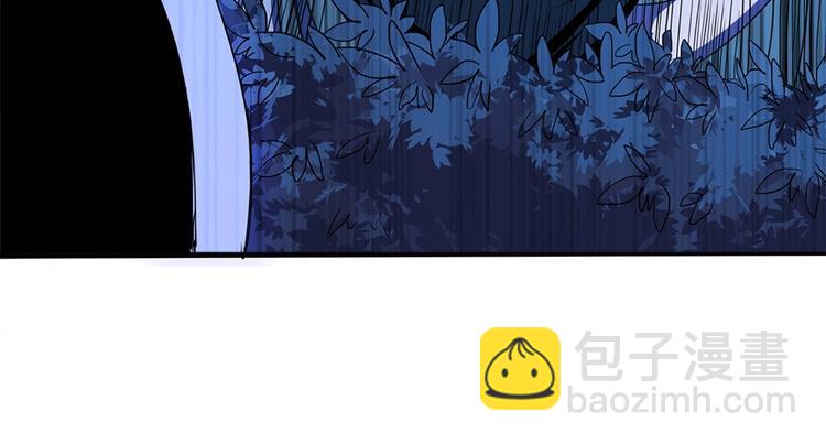 我的靈界女友們 - 第2話 小樹林裡的賣店西施(2/3) - 8