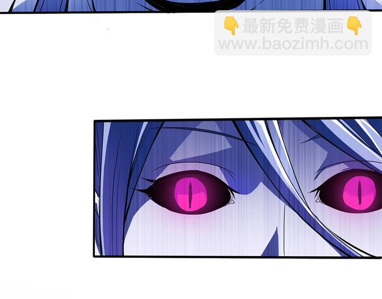 我的靈界女友們 - 第2話 小樹林裡的賣店西施(2/3) - 3