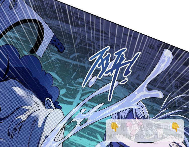 我的靈界女友們 - 第2話 小樹林裡的賣店西施(2/3) - 1