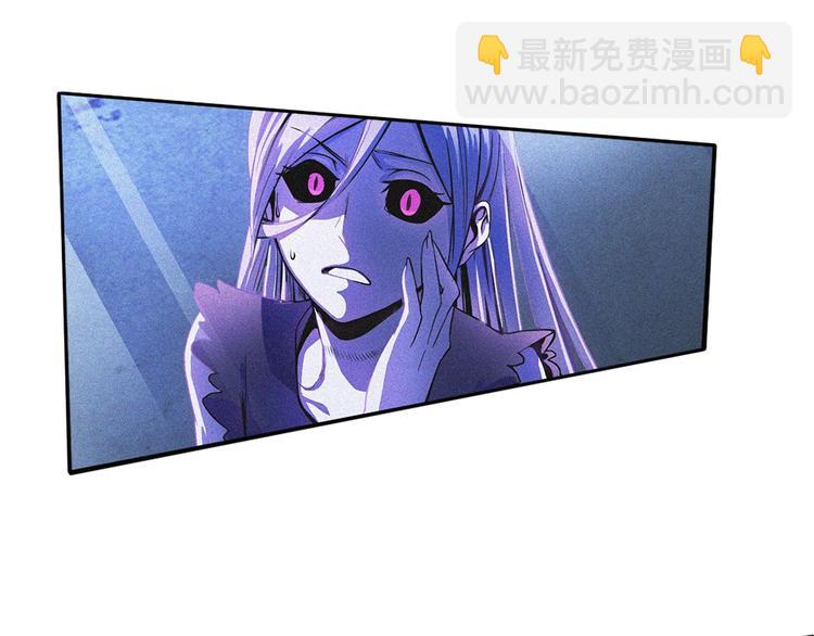 我的靈界女友們 - 第2話 小樹林裡的賣店西施(1/3) - 8