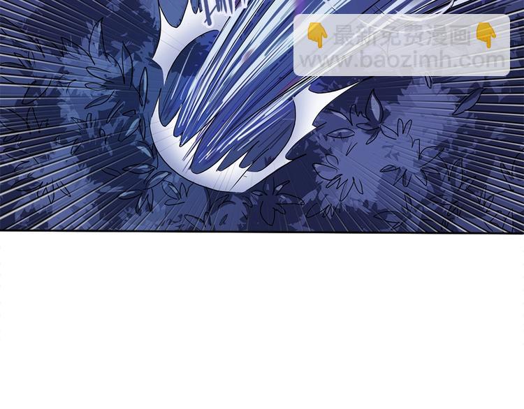 我的靈界女友們 - 第2話 小樹林裡的賣店西施(2/3) - 4