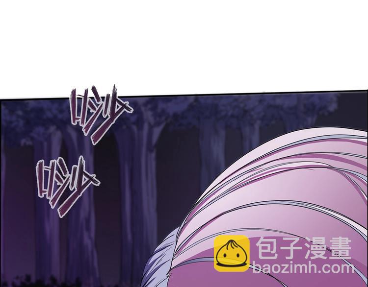 我的靈界女友們 - 第2話 小樹林裡的賣店西施(2/3) - 8