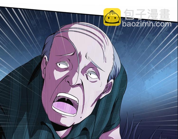 我的靈界女友們 - 第2話 小樹林裡的賣店西施(2/3) - 2