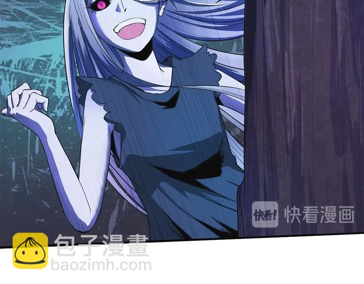 我的靈界女友們 - 第2話 小樹林裡的賣店西施(2/3) - 5