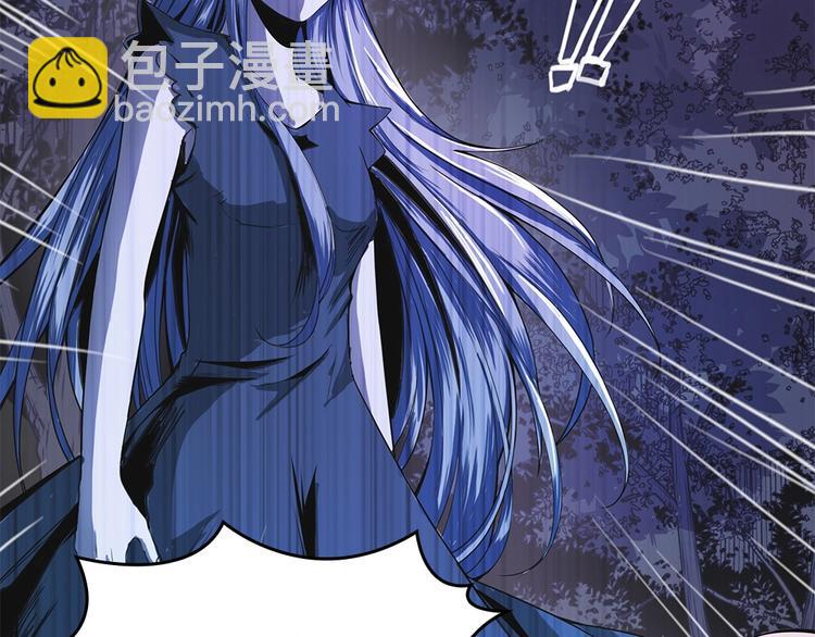 我的靈界女友們 - 第2話 小樹林裡的賣店西施(2/3) - 5