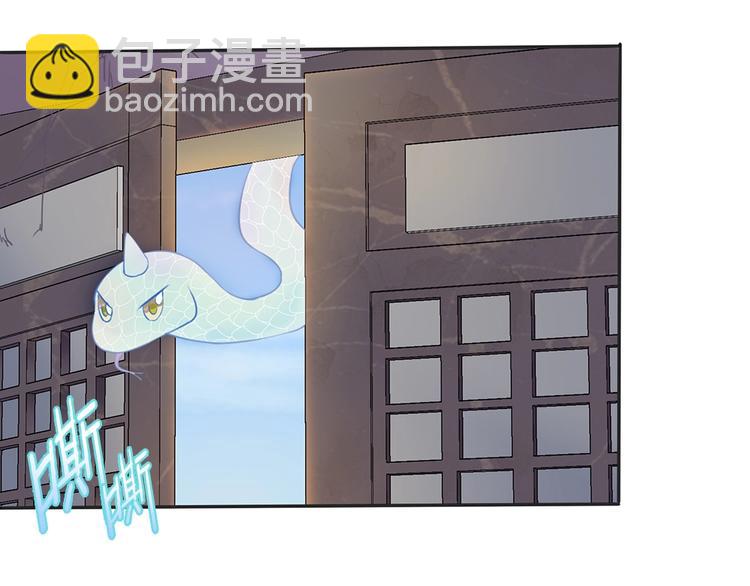 我的靈界女友們 - 第20話 喝大力出奇跡(1/3) - 7