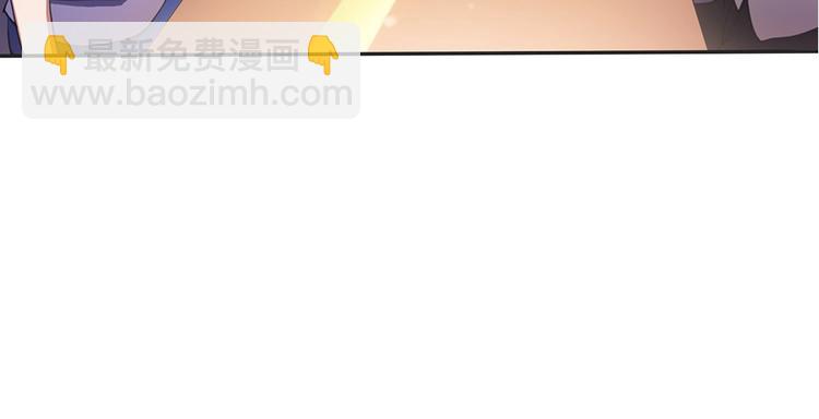 我的靈界女友們 - 第20話 喝大力出奇跡(1/3) - 2