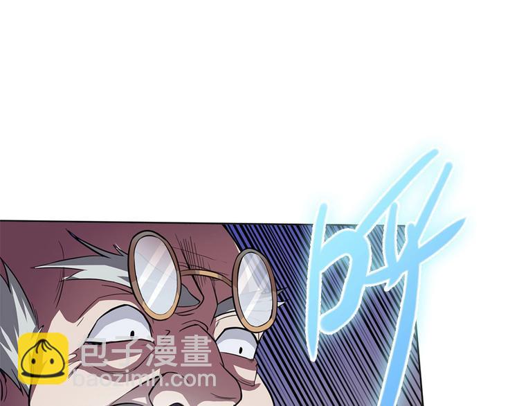 我的靈界女友們 - 第20話 喝大力出奇跡(1/3) - 7