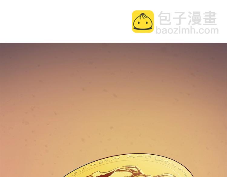 我的靈界女友們 - 第20話 喝大力出奇跡(1/3) - 4