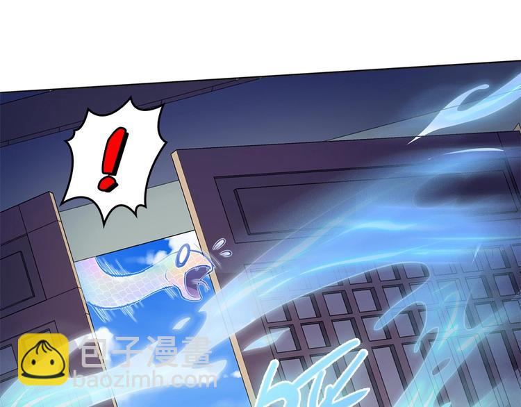 我的靈界女友們 - 第20話 喝大力出奇跡(1/3) - 1